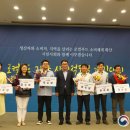 한살림광주소비자생활협동조합