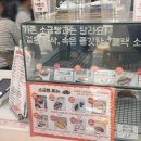 히히베이크