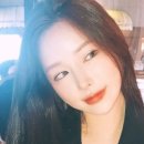 니나영어
