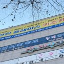 맘편한플레이스 이미지