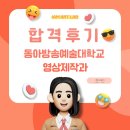 아이엠랩 이미지