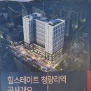 미주건축사사무소