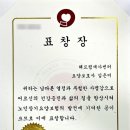 해드림재가센터 네이버블로그