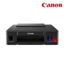 G1910 | 캐논 G1910 무한 잉크 프린터, 후회 없는 선택 가이드