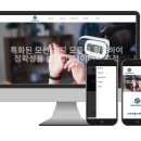다모아기획 이미지