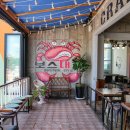 이게대게본점 이미지