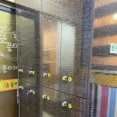 단풍미인한우 영농조합법인 | 전주 신시가지 소고기 룸있는 한우 식당 최고의 모임장소