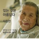 (주)엠디인사이트