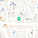 살롱어테인