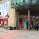 중앙도서관 #2 이미지