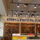 쓰리팩토리안경 이미지