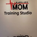 한라유도클럽 | 헬스장 몸 트레이닝 스튜디오 청주 상당구 용정동 가격 비용 후기 추천
