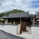 내서읍1075 이미지