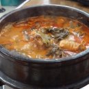 쌍치민물매운탕 이미지