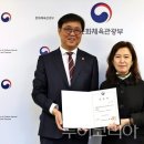 국립심포니오케스트라 투어코리아