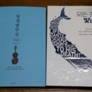 베레카 이미지