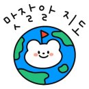 상리한우정육점 이미지