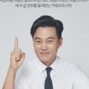 ㈜글로벌렌트카 이미지