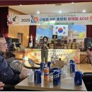 구림축사 네이버블로그