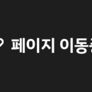 퓨어플러스