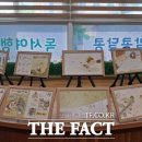 개미작은도서관 이미지