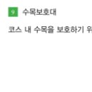 핸덱스