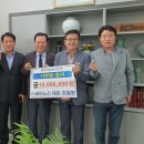 용문면사무소 이미지