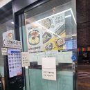 남구-153 네이버블로그