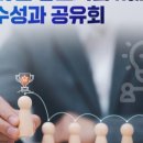 주식회사 다인테크 이미지