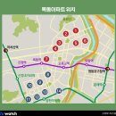 목동아이파크2차아파트 이미지