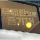 피자보틀 이미지