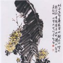 문인화 이미지