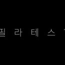 솔(SOL)메디 네이버블로그