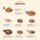 라라코스트하양점 이미지