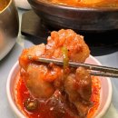맛있소곱창 이미지