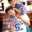 씨네마노래공원