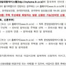 하송로 68 네이버블로그