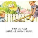속초가마솥대게 이미지