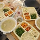 차오름건강 이미지