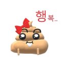 낭만술집 이미지