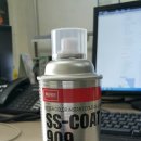 SS-COAT 909 이미지