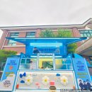 원주푸드 이미지