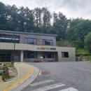 옥전자연휴양림 이미지