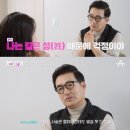 배동성 카카오 검색결과