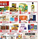 전단목장 이미지