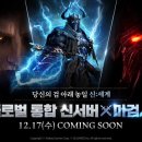 (주)뉴그린산업 이미지