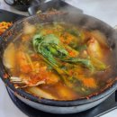 혁이네식당 이미지