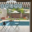 [여수] 수영장 브런치 카페 &#39;플랜디맨션&#39; 후기