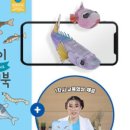 업사이클링 플레이 이미지