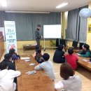 서귀포보건소 이미지